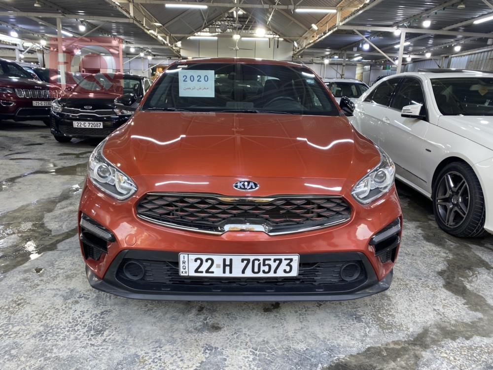 Kia Forte